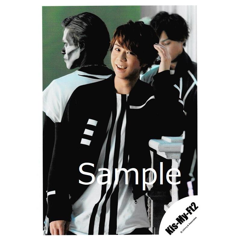 北山宏光 Kis My Ft2 キスマイ 公式生写真 Pick It Up 衣装黒 白 目線若干右方向 Z 5571 アレイズブック ヤフーshop 通販 Yahoo ショッピング