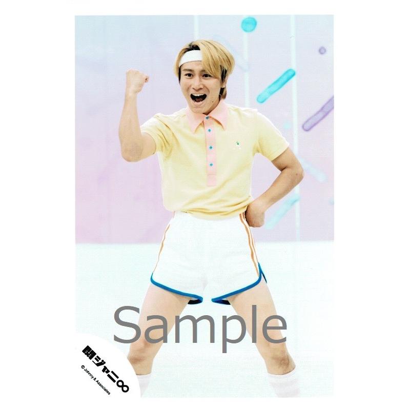 安田章大 関ジャニ 公式生写真 バッキバキ体操第一 口開け 衣装黄色 白 右手グー Z 5619 アレイズブック ヤフーshop 通販 Yahoo ショッピング