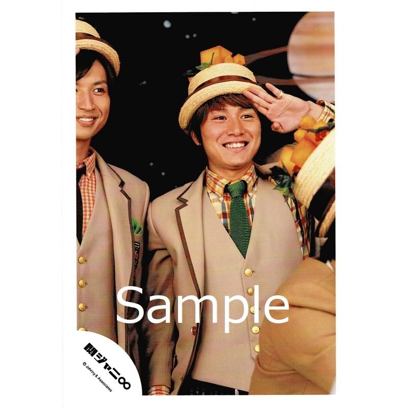 安田章大 関ジャニ 公式生写真 クルトン 衣装うす茶色 緑 オレンジ 黄色 歯見せ Z 5635 アレイズブック ヤフーshop 通販 Yahoo ショッピング
