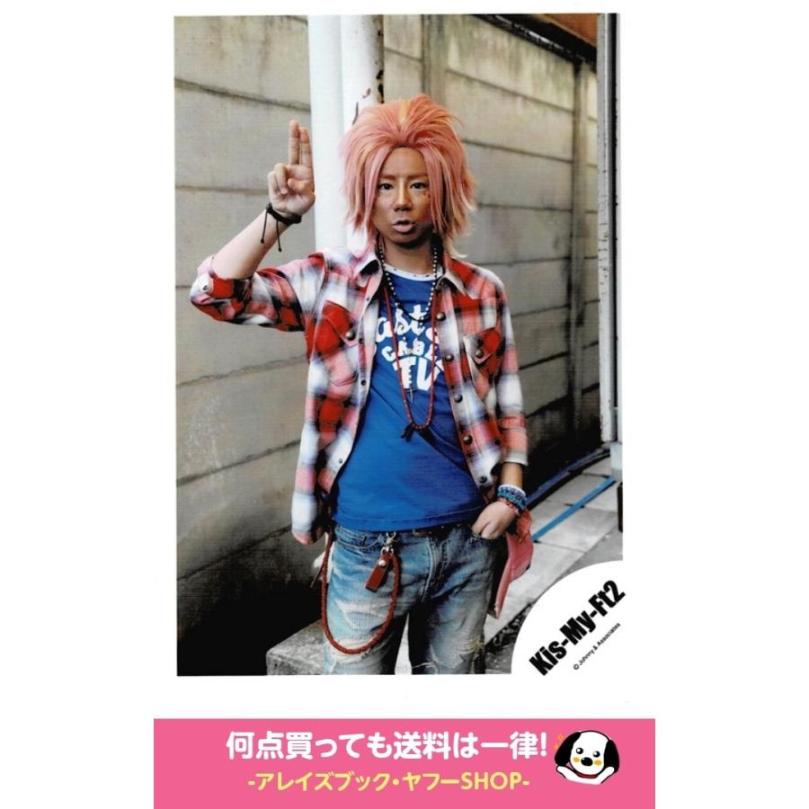 北山宏光 Kis My Ft2 キスマイ 公式生写真 ジョッシー松村のscream カメラ目線 衣装赤 白 青 Z 5678 アレイズブック ヤフーshop 通販 Yahoo ショッピング