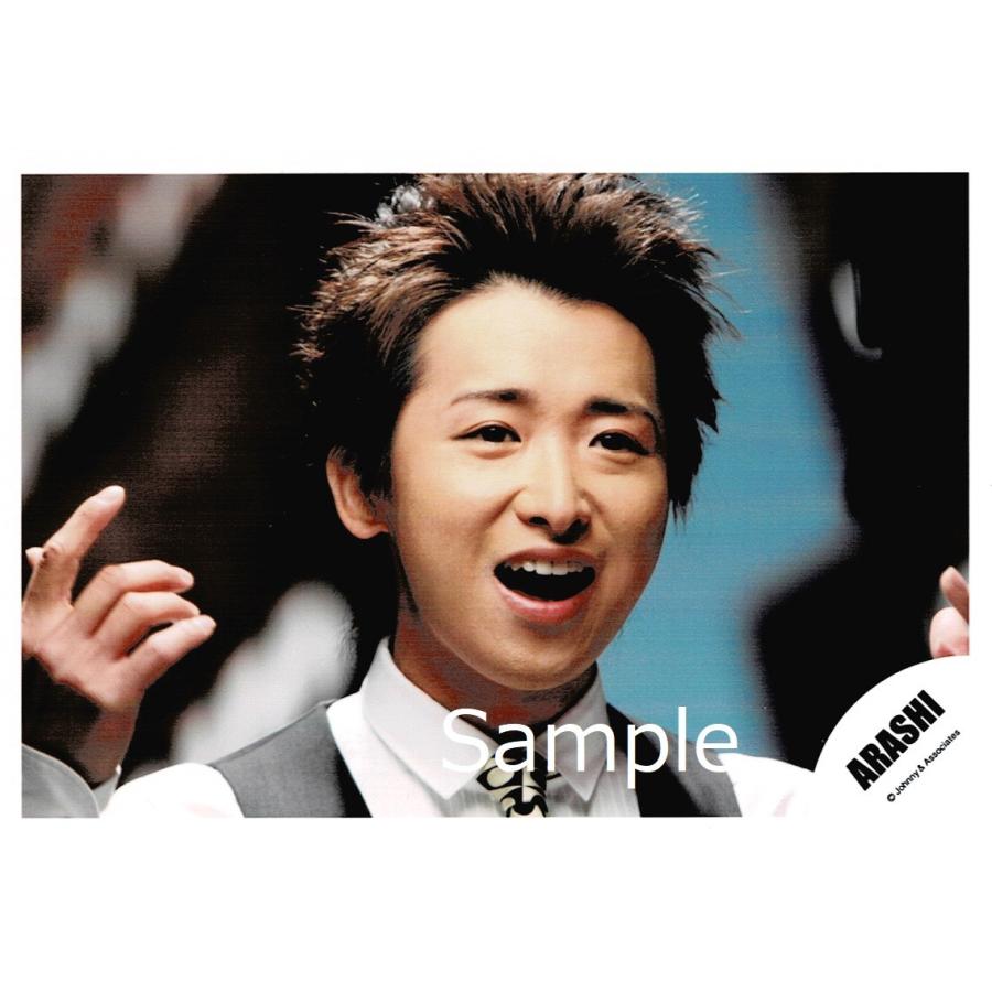 大野智 嵐 公式生写真 曇りのち 快晴 衣装白 グレー 口開け Z 55 アレイズブック ヤフーshop 通販 Yahoo ショッピング