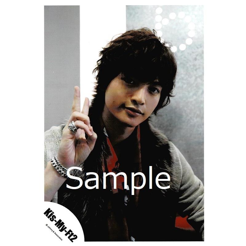 最高級のスーパー Kis My Ft2 玉森裕太くん 公式写真 アイドル Kerjakahwin Co