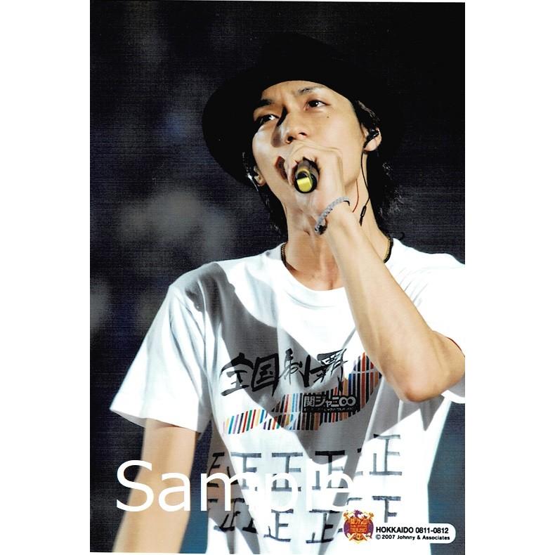錦戸亮 関ジャニ 公式生写真 Tour 07 Hokkaido 0811 0812 帽子 マイク持ち Z 5992 アレイズブック ヤフーshop 通販 Yahoo ショッピング