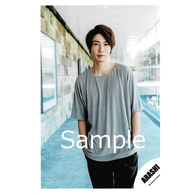 相葉雅紀 嵐 公式生写真 5 衣装グレー 黒 カメラ目線 口閉じ Z 6058 アレイズブック ヤフーshop 通販 Yahoo ショッピング