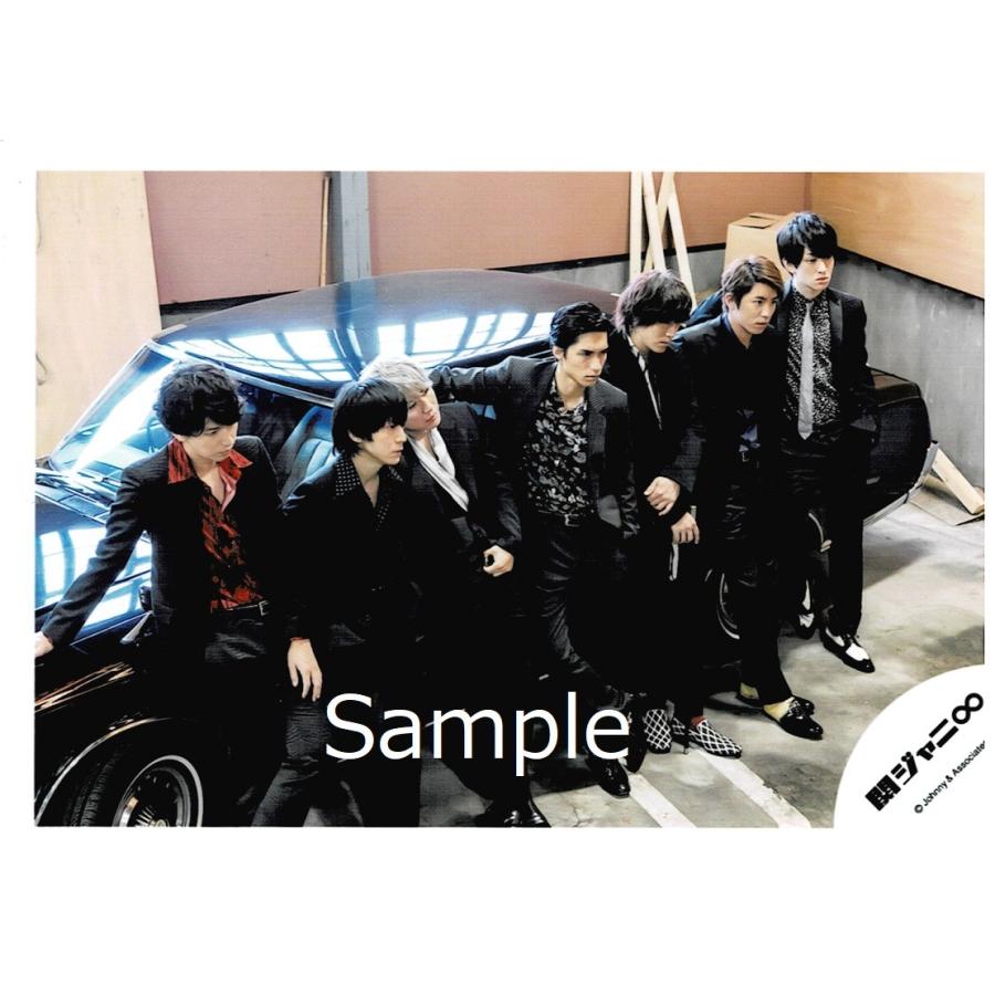 関ジャニ 集合 公式生写真 関ジャニ Sエイターテインメント 正規品 全身 目線右方向 16