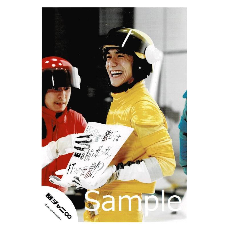 本命ギフト 画像確認用 エイトレンジャー その他 ハンドメイド 43 2 Www Dawajen Bh