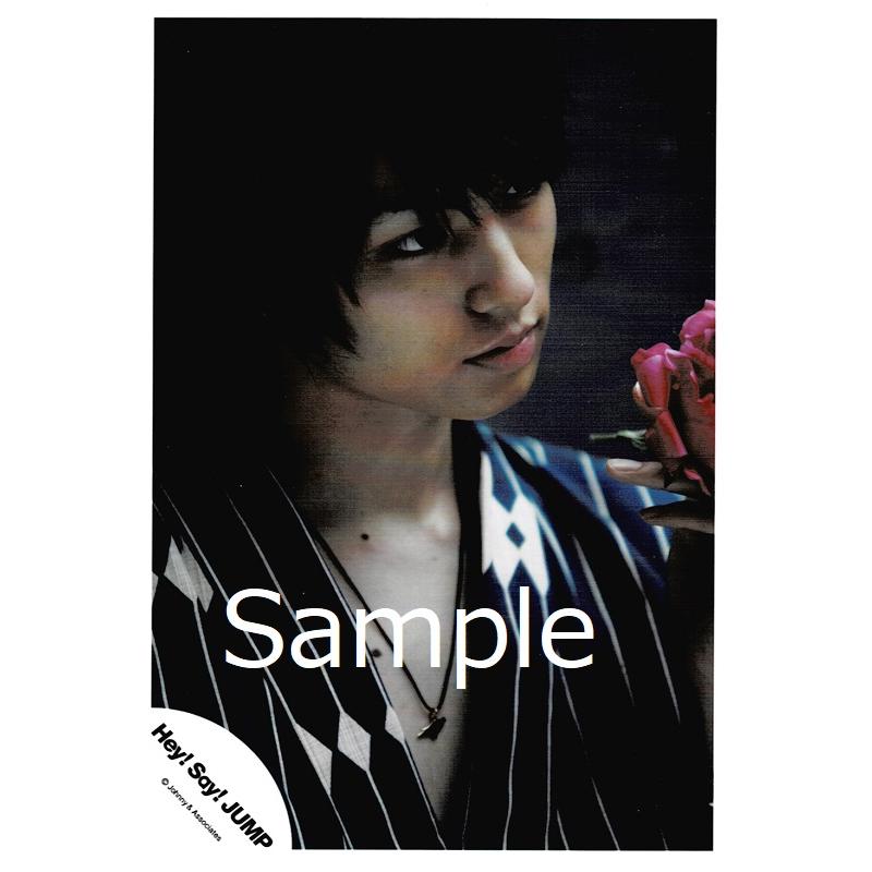 伊野尾慧 Hey Say Jump 公式生写真 衣装浴衣 口閉じ 目線右方向 Z 6603 アレイズブック ヤフーshop 通販 Yahoo ショッピング