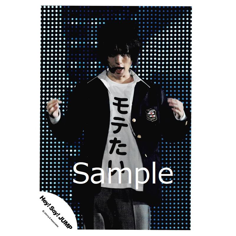 伊野尾慧 Hey Say Jump 公式生写真 ライブ 衣装黒 白 口開け Z 6616 アレイズブック ヤフーshop 通販 Yahoo ショッピング