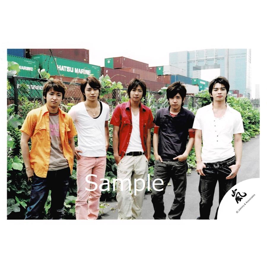 嵐 集合 公式生写真 Summer Tour 05 One 嵐ロゴ 真ん中相葉 カメラ目線 口閉じ 大野智 櫻井翔 二宮和也 相葉雅紀 松本潤 Z 6705 アレイズブック ヤフーshop 通販 Yahoo ショッピング