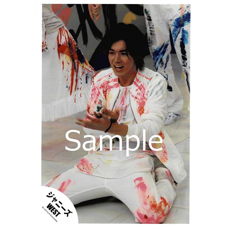 小瀧望 ジャニーズwest 公式生写真 ジパングおおきに大作戦 座り 口開け 目線若干左 Z 6706 アレイズブック ヤフーshop 通販 Yahoo ショッピング