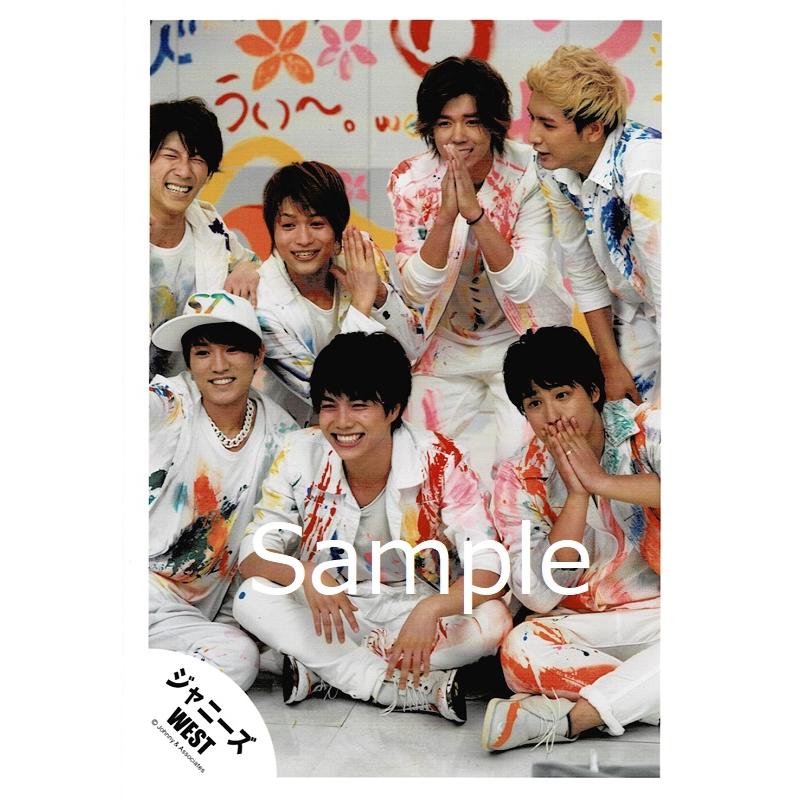 ジャニーズwest 集合 公式生写真 ジパング おおきに大作戦 目線若干左 歯見せ Z 6707 アレイズブック ヤフーshop 通販 Yahoo ショッピング