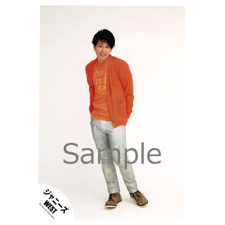 桐山照史 ジャニーズwest 公式生写真 なにわともあれ ほんまにありがとう 衣装オレンジ 全身 Z 65 アレイズブック ヤフーshop 通販 Yahoo ショッピング