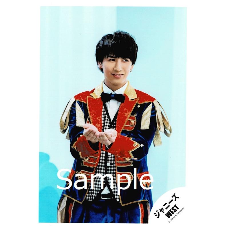 藤井流星(ジャニーズWEST) 公式生写真/プリンシパルの君へ・衣装青×赤