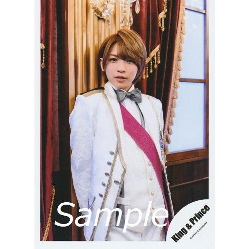 岩橋玄樹 キンプリ 公式生写真 シンデレラガール カメラ目線 蝶ネクタイ Z 692 アレイズブック ヤフーshop 通販 Yahoo ショッピング