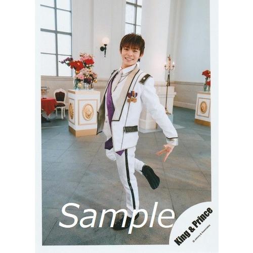 海外輸入 King Prince キンプリ 岸優太 シンデレラガール 公式写真 個人写真 オープニング大放出セール Www Nccextremadura Org