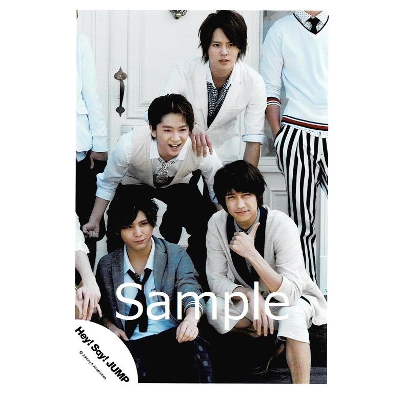 山田涼介 知念侑李 八乙女光 岡本圭人 Hey Say Jump 公式生写真 Smart 目線右 八乙女親指立て Z 7091 アレイズブック ヤフーshop 通販 Yahoo ショッピング