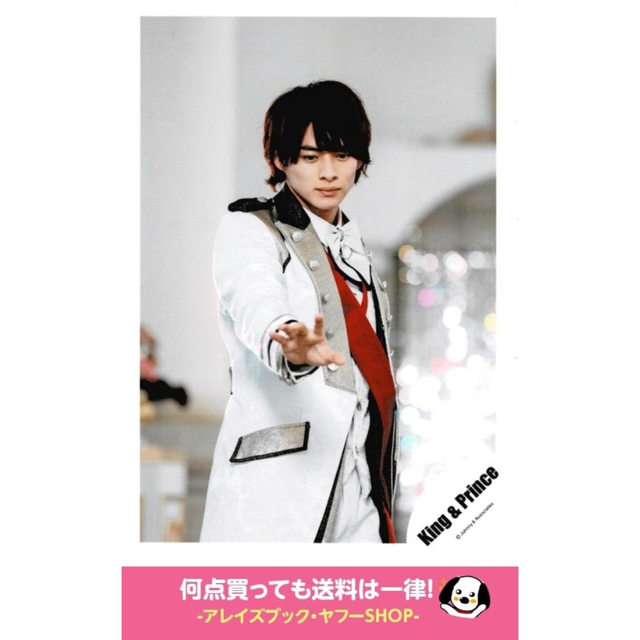 平野紫耀 キンプリ 公式生写真 シンデレラガール 衣装白 赤 銀 黒 右手のばし 口閉じ Z 717 アレイズブック ヤフーshop 通販 Yahoo ショッピング