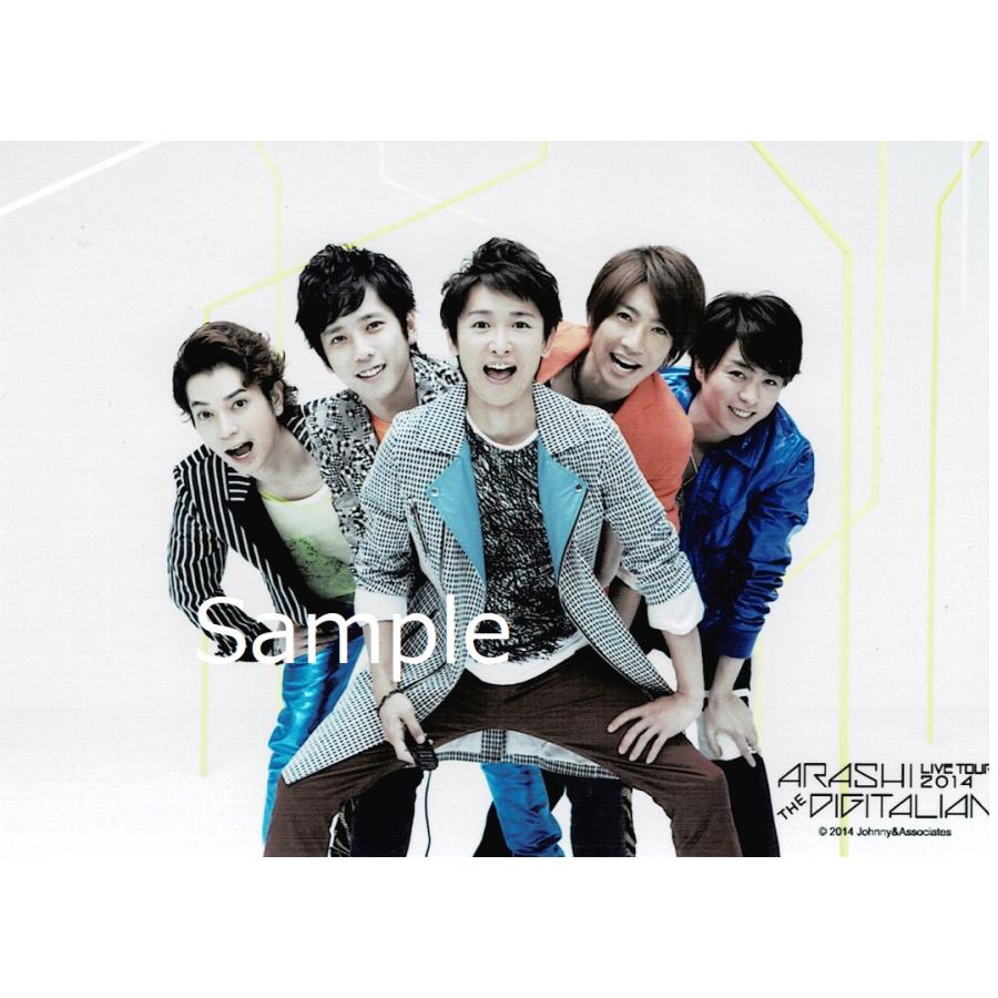 ARASHI LIVE TOUR 2014 THE DIGITALIAN｜嵐｜Storm Labels