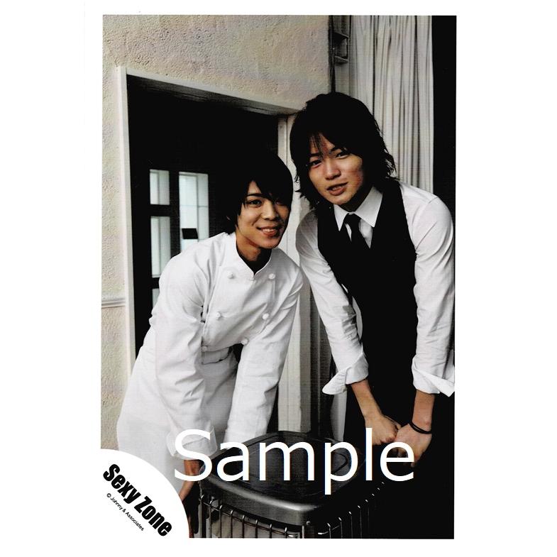 菊池風磨 松島聡 Sexy Zone 公式生写真 カメラ目線 歯見せ 松島衣装白 Z 7322 アレイズブック ヤフーshop 通販 Yahoo ショッピング