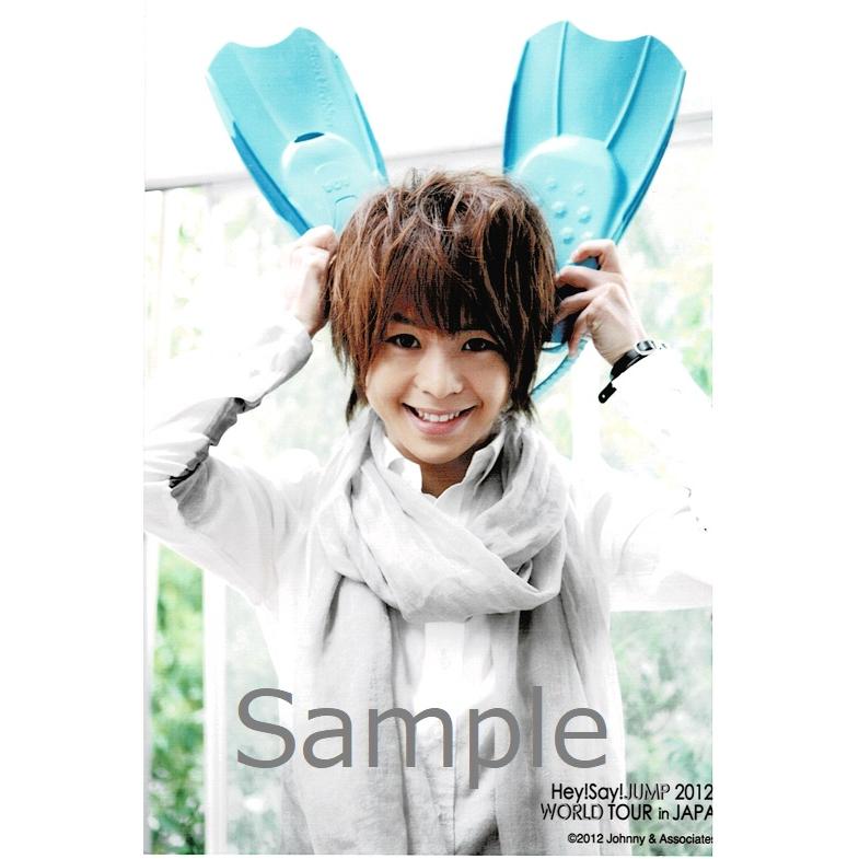 有岡大貴 Hey Say Jump 公式生写真 World Tour In Japan 12 衣装グレー 白 カメラ目線 Z 7344 アレイズブック ヤフーshop 通販 Yahoo ショッピング
