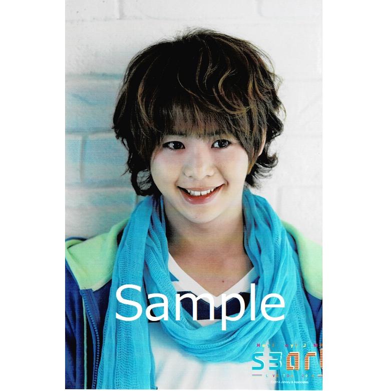 有岡大貴 Hey Say Jump 公式生写真 Smart 衣装水色 青 黄緑 白 歯見せ 目線若干右 Z 7358 アレイズブック ヤフーshop 通販 Yahoo ショッピング
