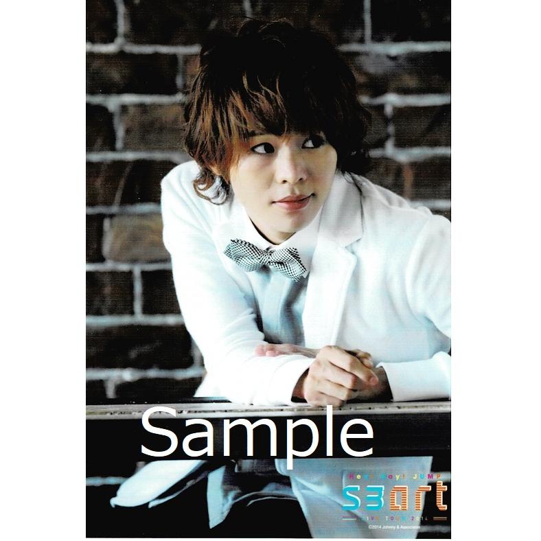 有岡大貴 Hey Say Jump 公式生写真 Smart 衣装白 蝶ネクタイ 口閉じ 目線右 Z 7360 アレイズブック ヤフーshop 通販 Yahoo ショッピング