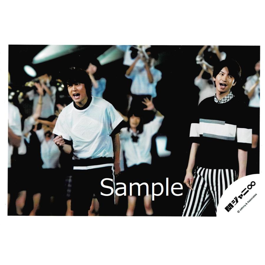 丸山隆平 大倉忠義 関ジャニ 公式生写真 オモイダマ 衣装白 黒 口開け 大倉目線右方向 Z 7393 アレイズブック ヤフーshop 通販 Yahoo ショッピング