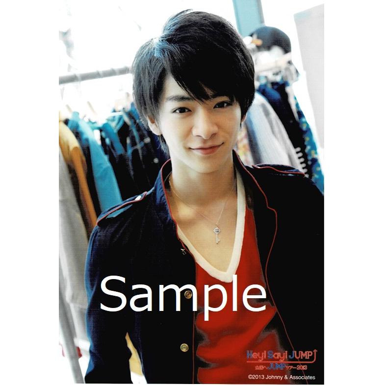 知念侑李 Hey Say Jump 公式生写真 全国へjumpツアー 13 衣装紺 赤 白 カメラ目線 口閉じ Z 7425 アレイズブック ヤフーshop 通販 Yahoo ショッピング