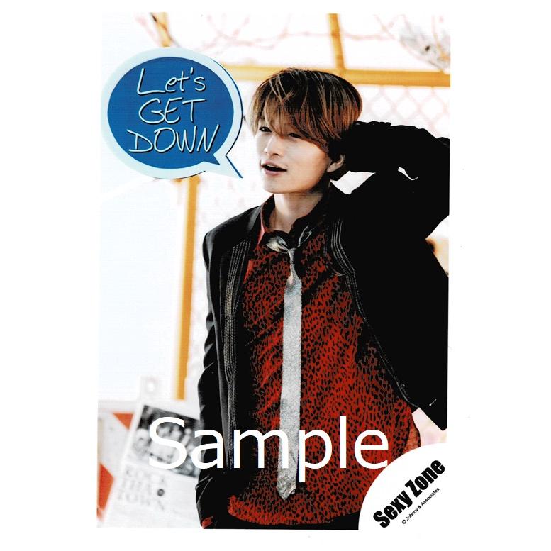 菊池風磨 Sexy Zone 公式生写真 Rock Tha Town 衣装黒 赤 金 口開け 目線若干左 左手頭の後ろ Z 7545 アレイズブック ヤフーshop 通販 Yahoo ショッピング