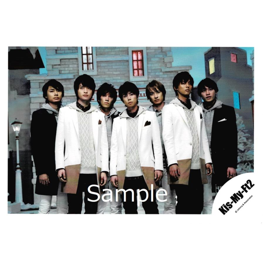 Kis My Ft2 キスマイ 集合 公式生写真 Snow Domeの約束 真ん中北山 口閉じ Z 7598 アレイズブック ヤフーshop 通販 Yahoo ショッピング