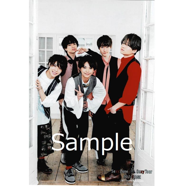 Sexy Zone 集合 公式生写真 Sexy Tour 17 Stage 全身 佐藤ピース カメラ目線 Z 7602 アレイズブック ヤフーshop 通販 Yahoo ショッピング