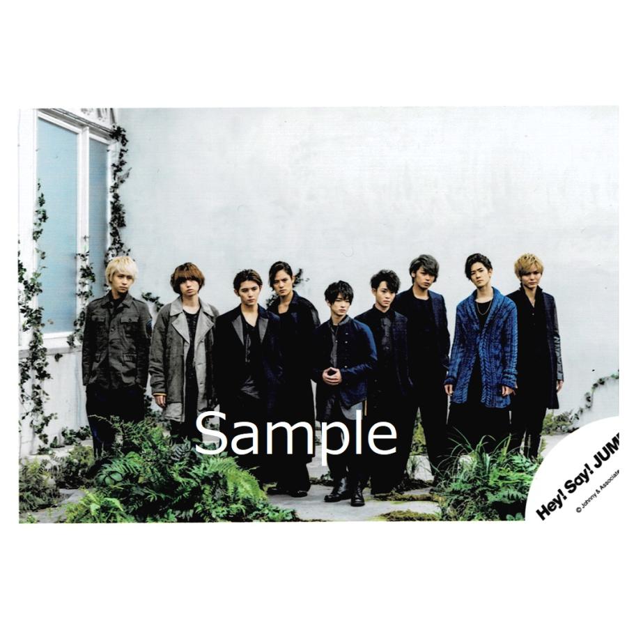 Hey Say Jump 集合 タイムセール 公式生写真 目線右方向 Me Give Love 全身