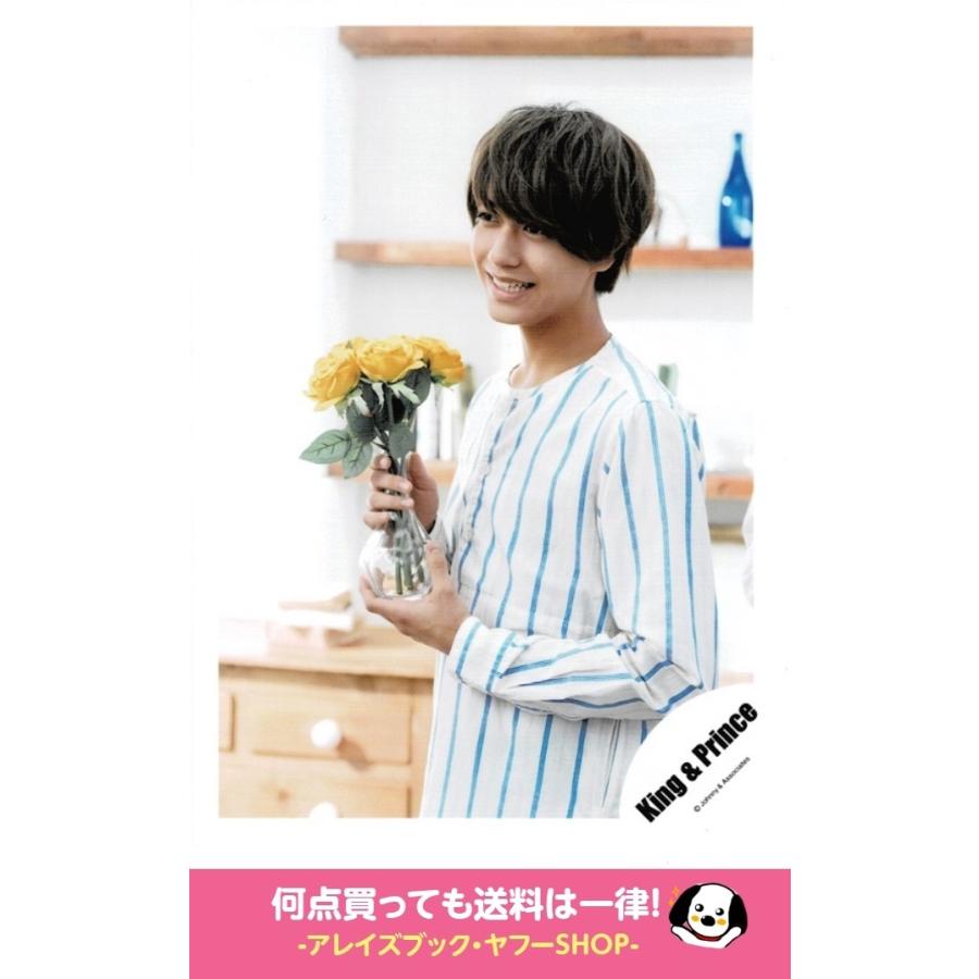 予約販売 髙橋海人 キンプリ公式写真 アイドル Kybbqsupply Com