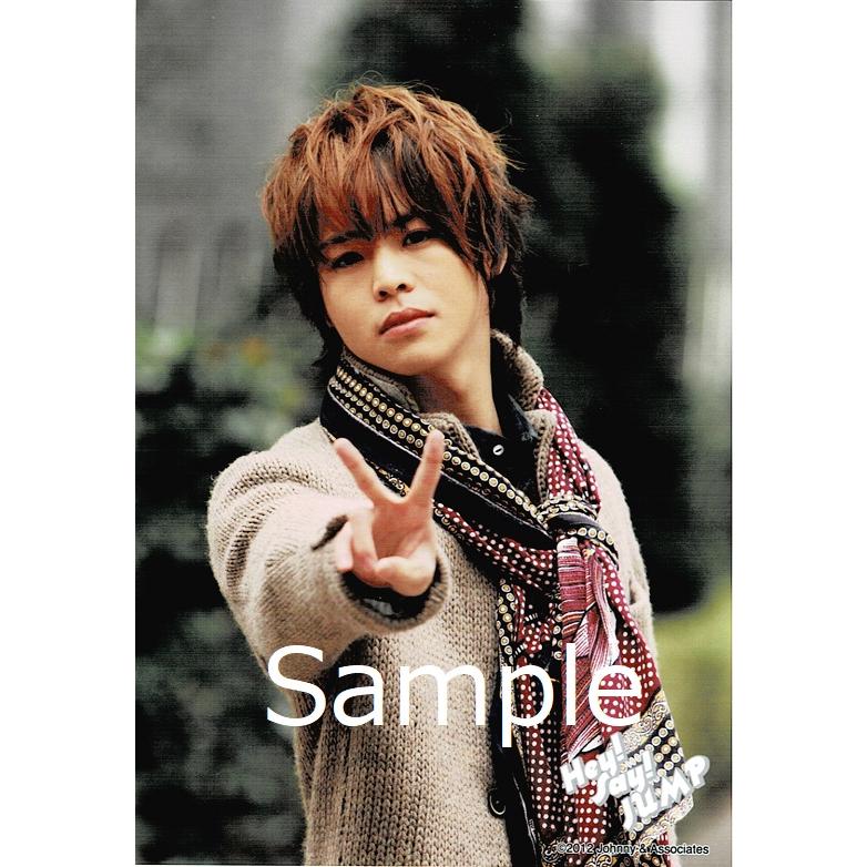 有岡大貴 Hey Say Jump 公式生写真 12 カメラ目線 口閉じ ピース Z 8119 アレイズブック ヤフーshop 通販 Yahoo ショッピング