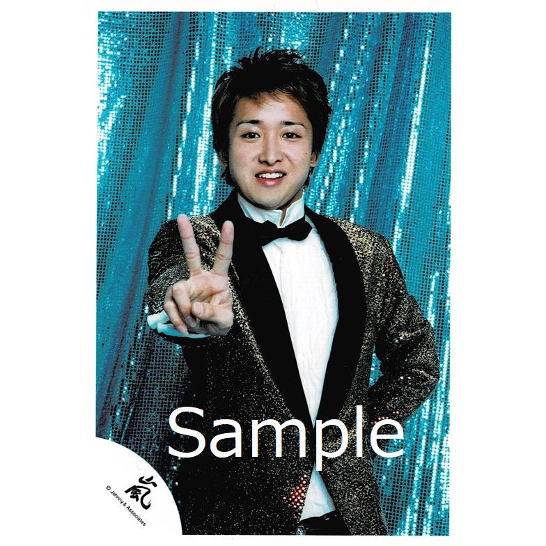 嵐 大野智 ソロコン 3104 公式写真 16枚セット