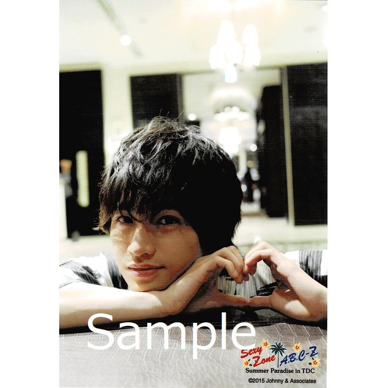 中島健人 Sexy Zone 公式生写真 Summer Paradise In Tdc 15 カメラ目線 手でハート Z 70 アレイズブック ヤフーshop 通販 Yahoo ショッピング