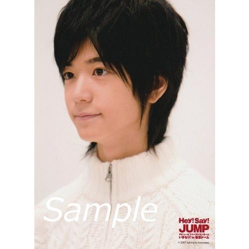 中島裕翔 Hey Say Jump 公式生写真 デビュー ファーストコンサート いきなり In 東京ドーム 07 衣装白 目線左 Z 4 アレイズブック ヤフーshop 通販 Yahoo ショッピング