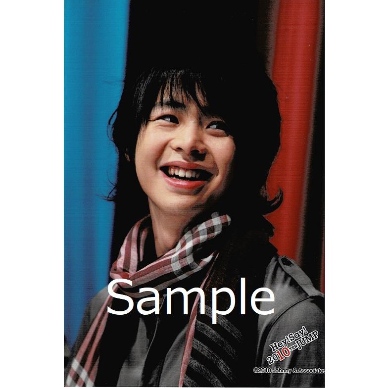 有岡大貴 Hey Say Jump 公式生写真 Hey Say 10 Ten Jump 衣装グレー ピンク 赤 口開け 目線右 Z 8671 アレイズブック ヤフーshop 通販 Yahoo ショッピング