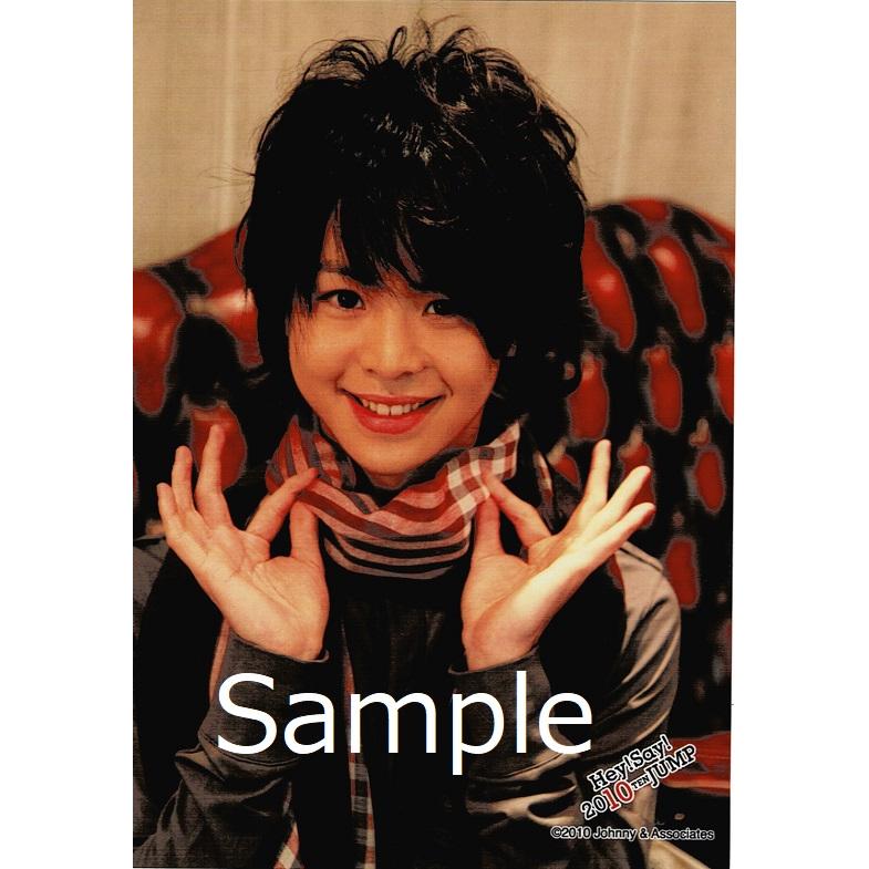 有岡大貴 Hey Say Jump 公式生写真 Hey Say 10 Ten Jump 衣装グレー ピンク カメラ目線 歯見せ Z 8673 アレイズブック ヤフーshop 通販 Yahoo ショッピング