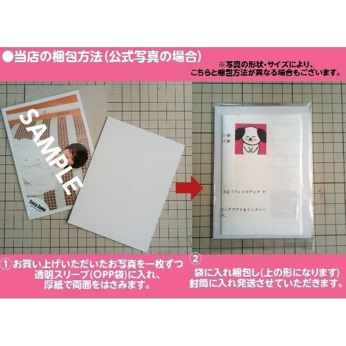 亀梨和也(KAT-TUN) 公式生写真 DREAM BOYS 2009・衣装白×赤×ベージュ・背景黒｜arraysbook｜02