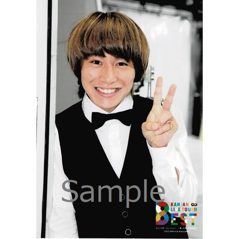 安田章大 関ジャニ 公式生写真 8est 12 衣装白 黒 カメラ目線 ピース 歯見せ 蝶ネクタイ Z 86 アレイズブック ヤフーshop 通販 Yahoo ショッピング