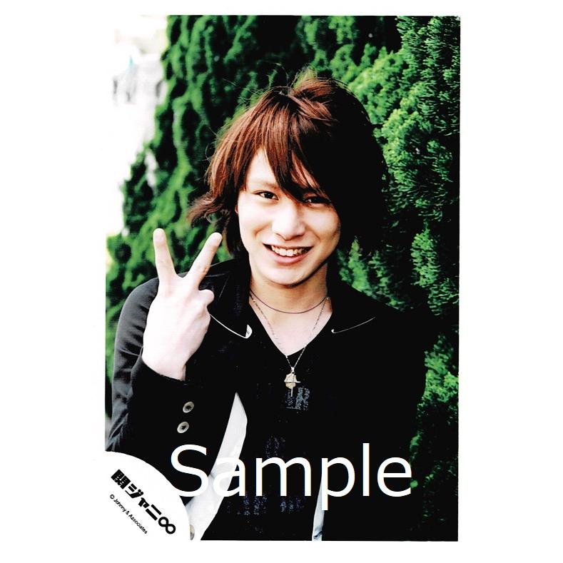 安田章大 関ジャニ 公式生写真 衣装黒 白 ネックレス カメラ目線 右手ピース Z 01 アレイズブック ヤフーshop 通販 Yahoo ショッピング