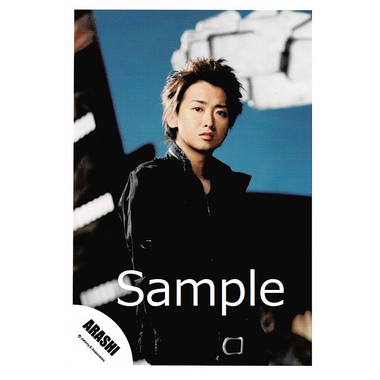 大野智 嵐 公式生写真 曇りのち 快晴 衣装黒 口閉じ Z 56 アレイズブック ヤフーshop 通販 Yahoo ショッピング