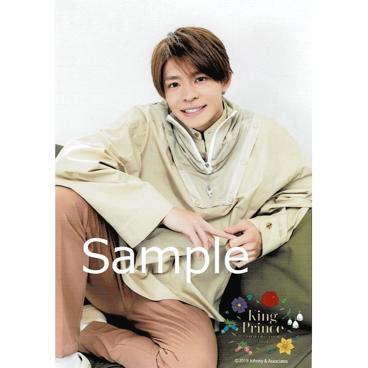 岸優太(キンプリ) 公式写真259枚