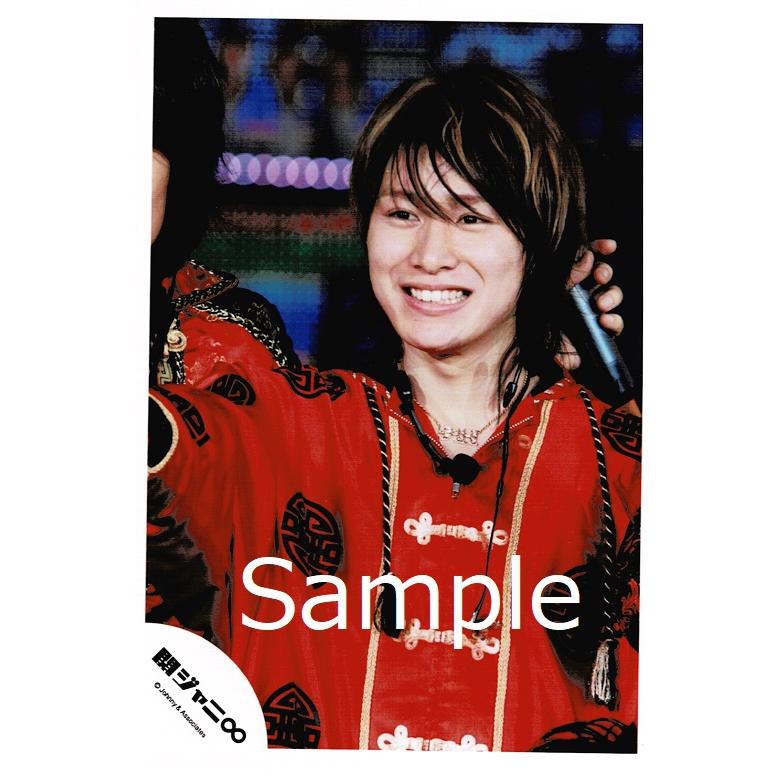安田章大 関ジャニ 公式生写真 ライブ 衣装赤 黒 歯見せ 目線左方向 Z 9291 アレイズブック ヤフーshop 通販 Yahoo ショッピング