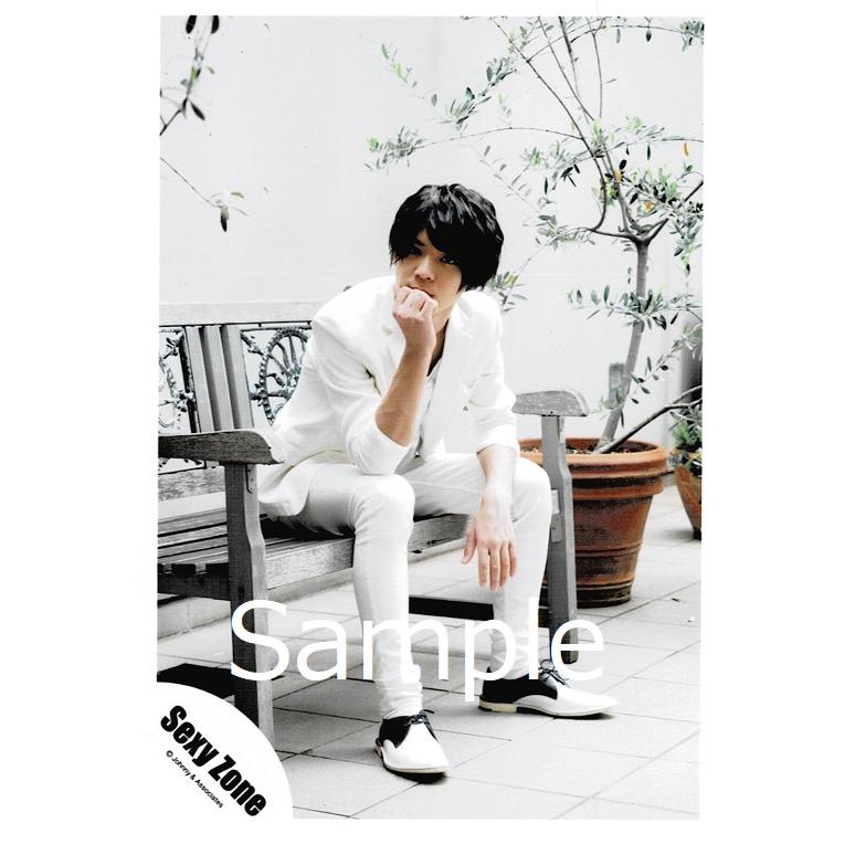 松島聡 Sexy Zone 公式生写真 ガムシャラ サマーステーション グッズ撮影オフショット 衣装白 カメラ目線 座り Z 9323 アレイズブック ヤフーshop 通販 Yahoo ショッピング