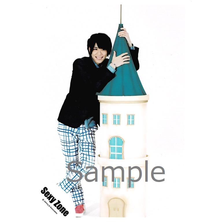 松島聡 Sexy Zone 公式生写真 Welcome To Sexy Zone Tour 16 衣装黒 青 白 全身 目線右 Z 9335 アレイズブック ヤフーshop 通販 Yahoo ショッピング