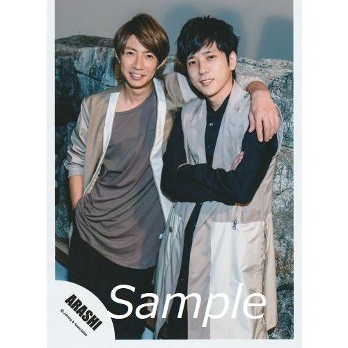 相葉雅紀 二宮和也 嵐 公式生写真 Power Of The Paradise カメラ目線 Z 939 アレイズブック ヤフーshop 通販 Yahoo ショッピング