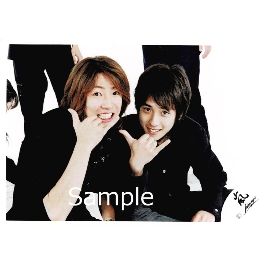 相葉雅紀＆二宮和也(嵐) 公式生写真 嵐ロゴ・HERE WE GO ヒアウィーゴ 
