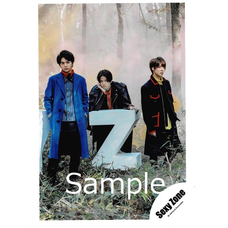 佐藤勝利 菊池風磨 松島聡 Sexy Zone 公式生写真 Xyz Repainting 忘れられない花 目線右方向 全身 Z 9460 アレイズブック ヤフーshop 通販 Yahoo ショッピング